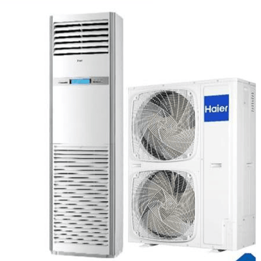 Haier 4 Ton DC Inverter Cabinet AC HPU 48CE DC Cool Only