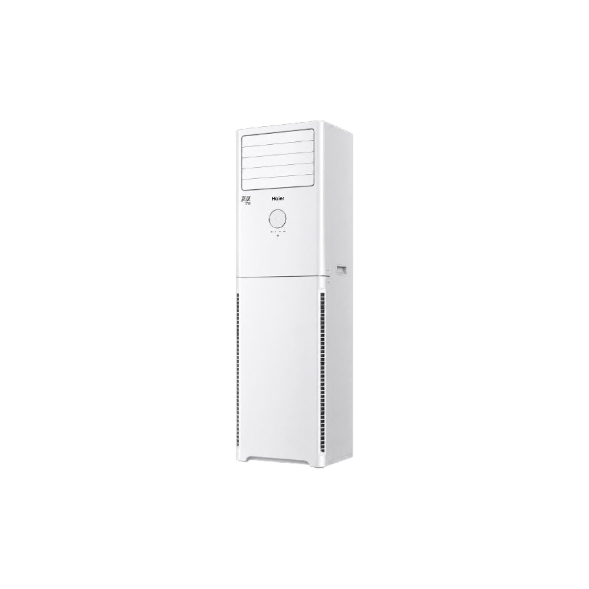 Haier 2 Ton Conventional Cabinet AC HPU 24CE03 X IK Cool Only